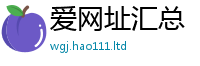 777788888888管家婆向2025新奥天天开好彩新奥彩免费版
